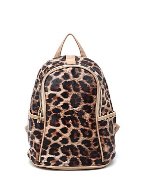 Animal Printed Backpack