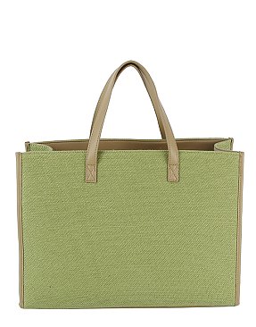 Canvas Boxy Tote Bag