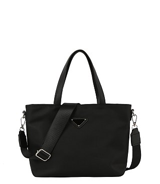 Nylon Daily Tote Bag With Detachable Strap