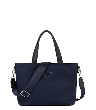 Nylon Daily Tote Bag With Detachable Strap