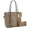 2-in-1 Vida Leopard Print Tote Set